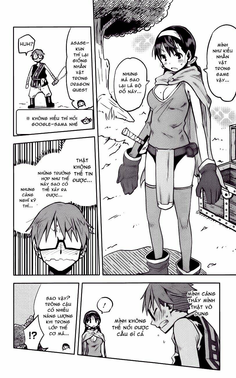 i shoujo chapter 12 11