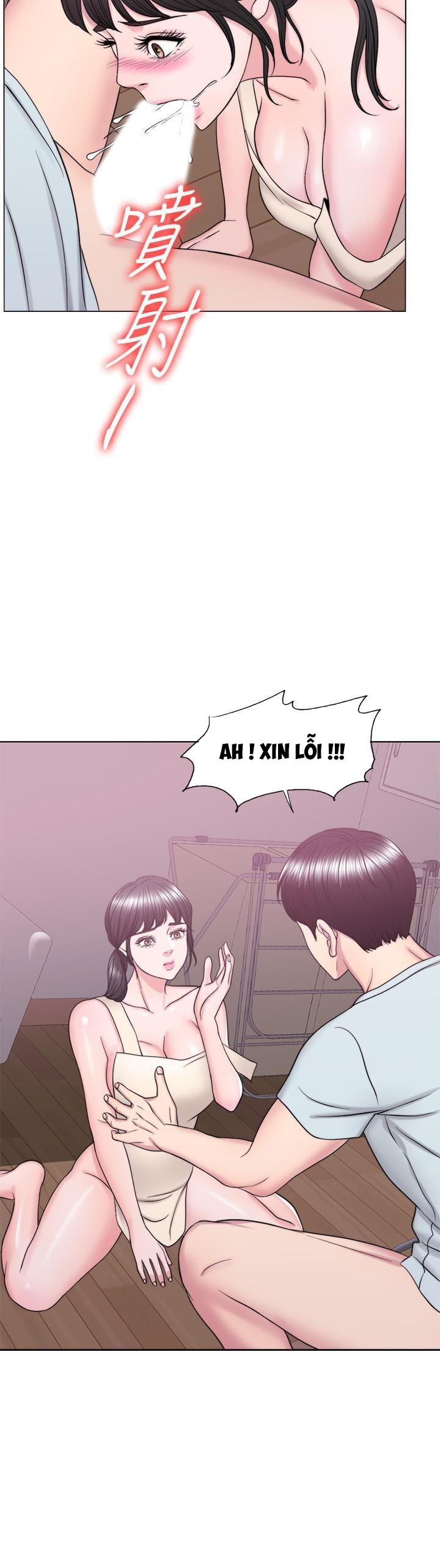 bể bơi ướt át chapter 27 31