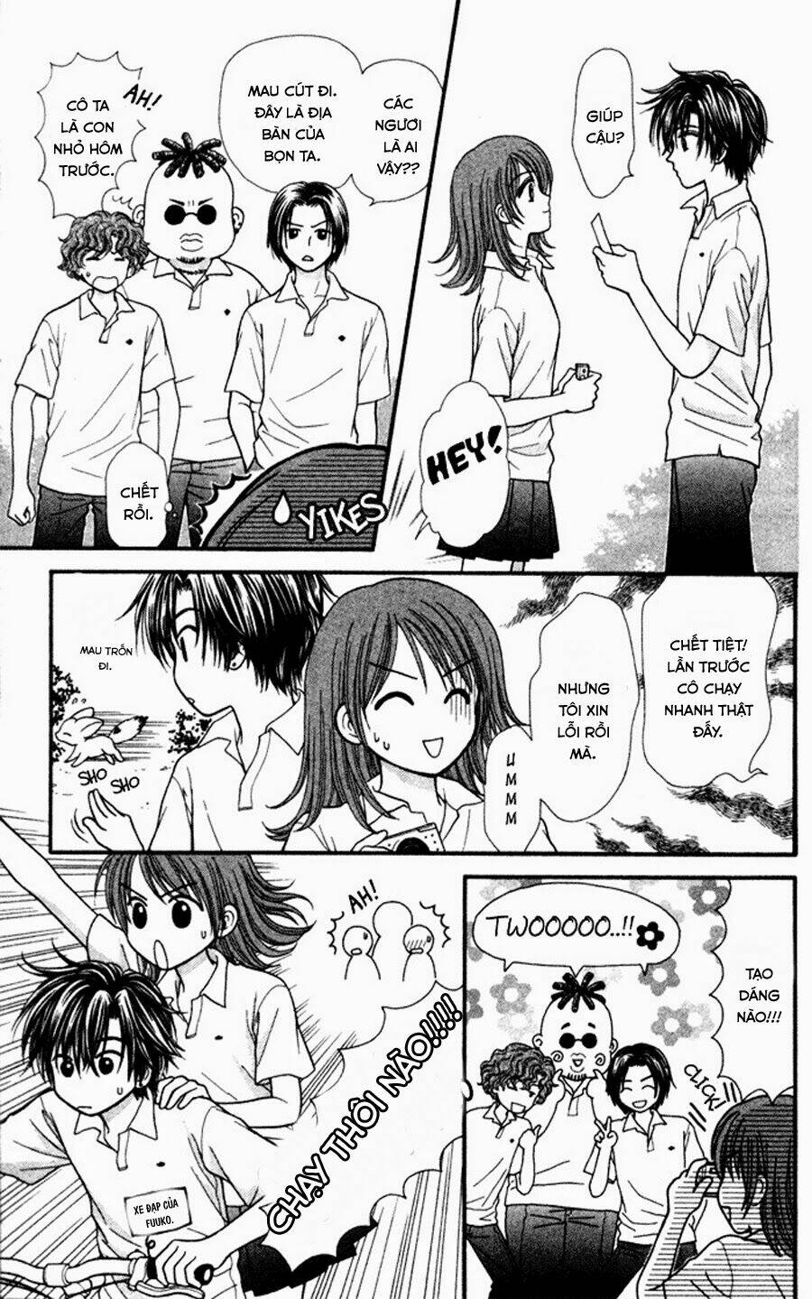 gravity boy chapter 2 7