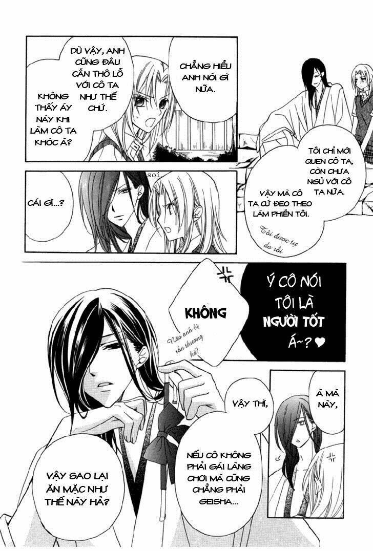 yoshiwara hana oboro chapter 1 20