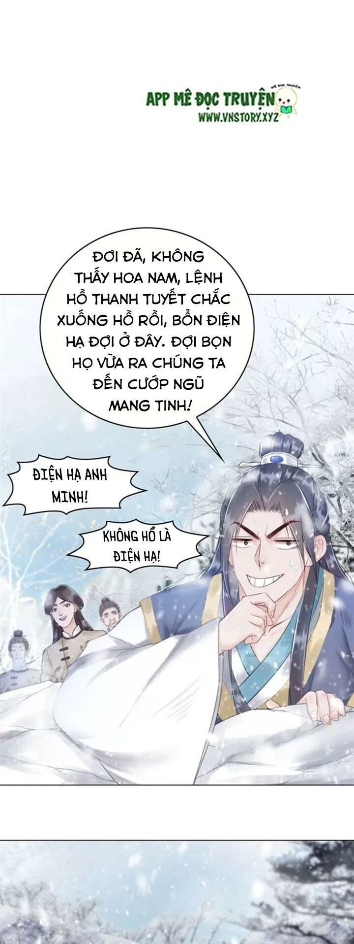 cực phẩm phế vật tiểu thư chapter 83 23