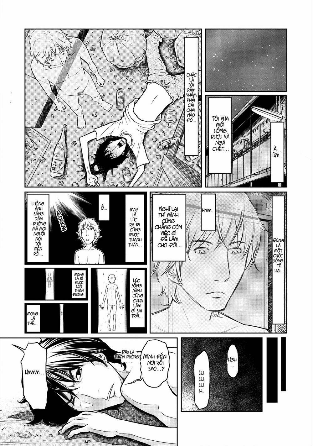 jigokuren - love in the hell chapter 1 4