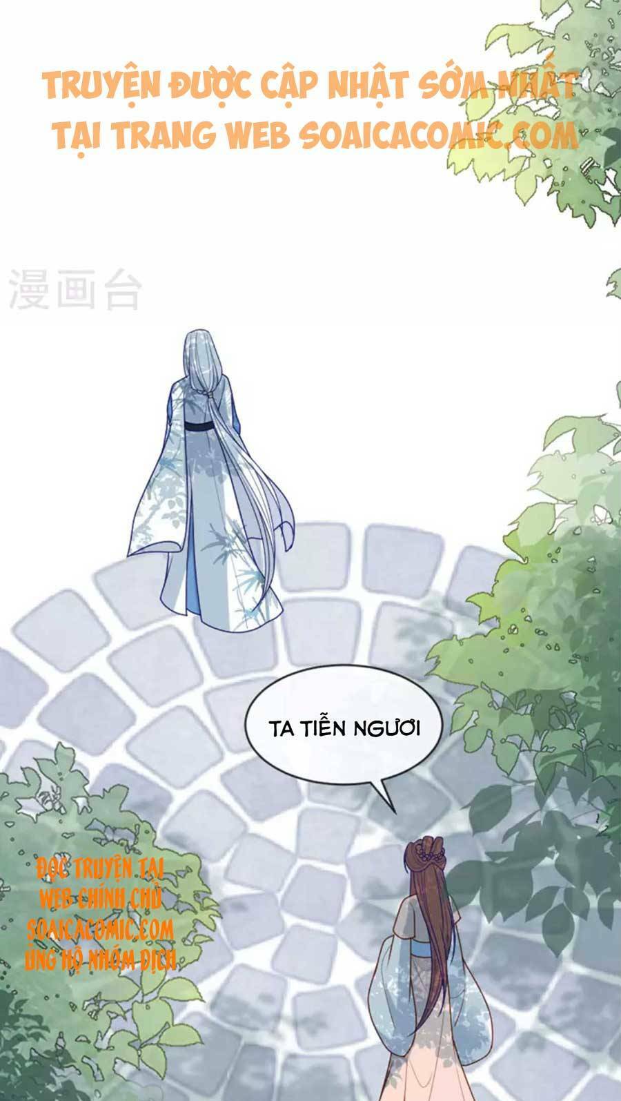 tướng quân, bổn phi không nhận sủng chapter 16 41