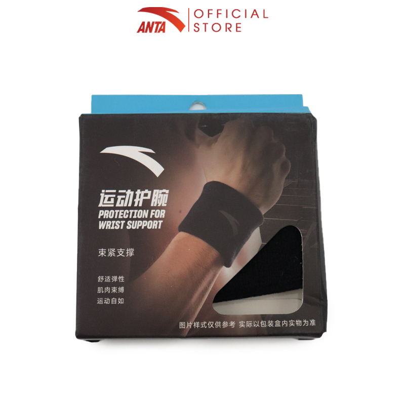 Băng đeo tay thể thao Anta 892031411