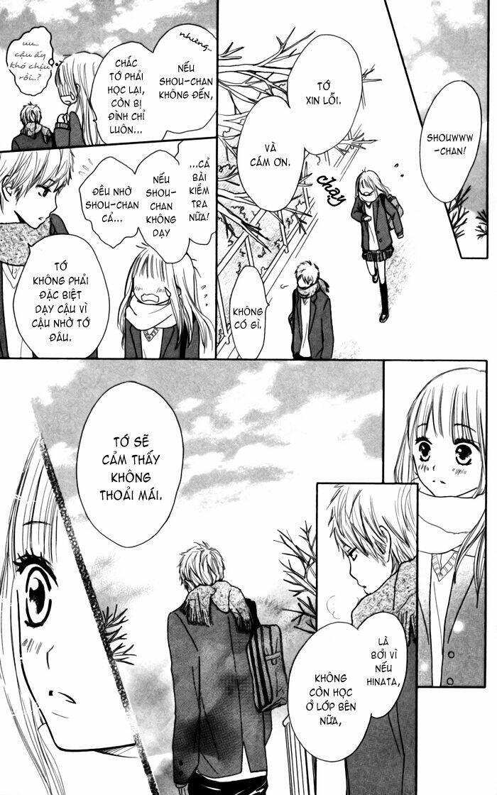 houkago love age chapter 2 38