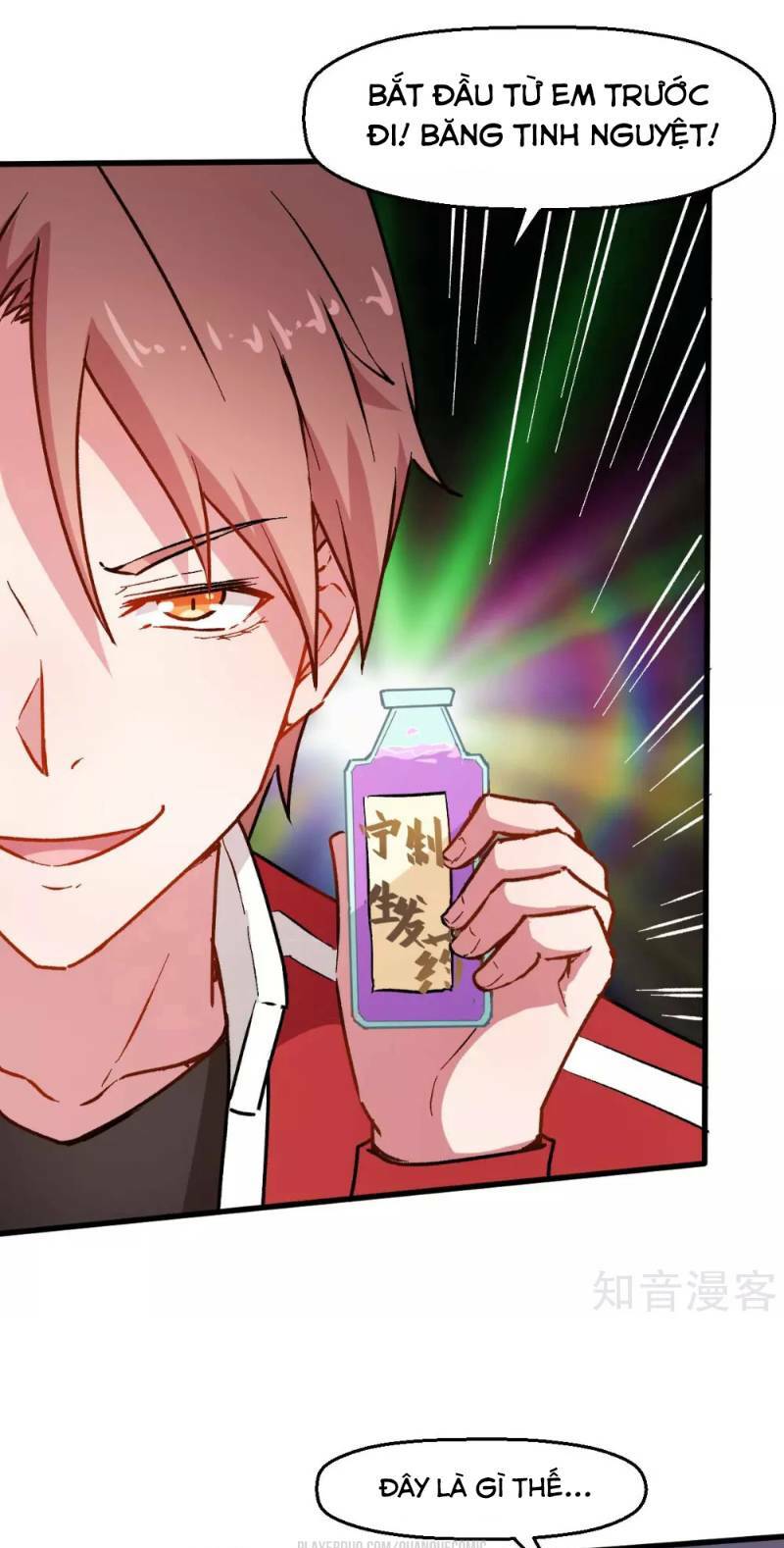 vườn trường cuồng sư hệ thống chapter 71 22