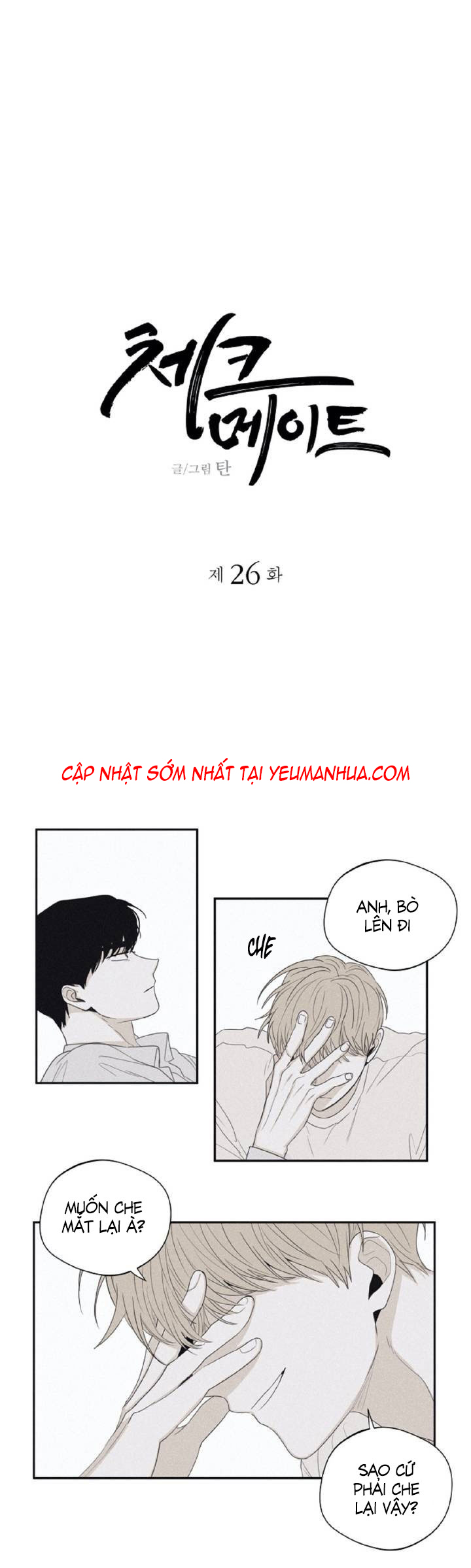 chiếu tướng chapter 26 7