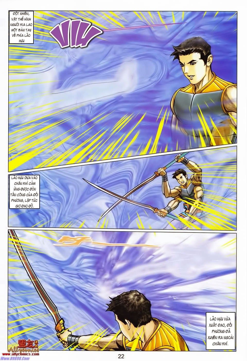 tuyệt thế vô song 2 chapter 105 21