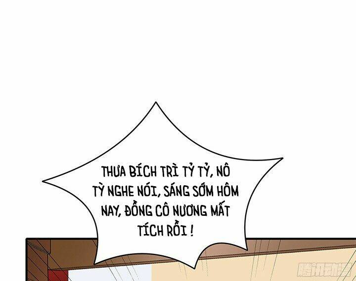 đô đốc đại nhân sủng thê kí chapter 9.2 51