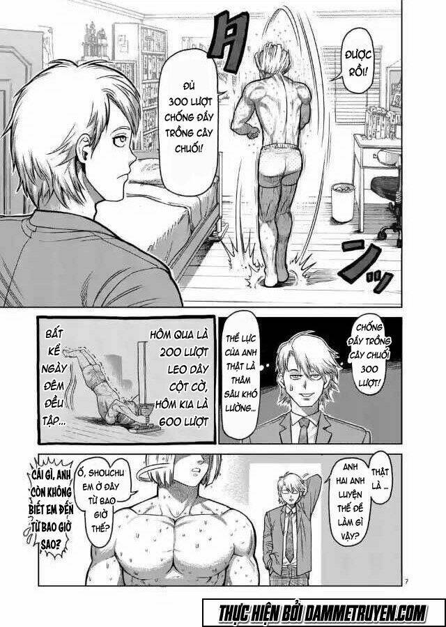 kengan ashua - zero atula chapter 1 7