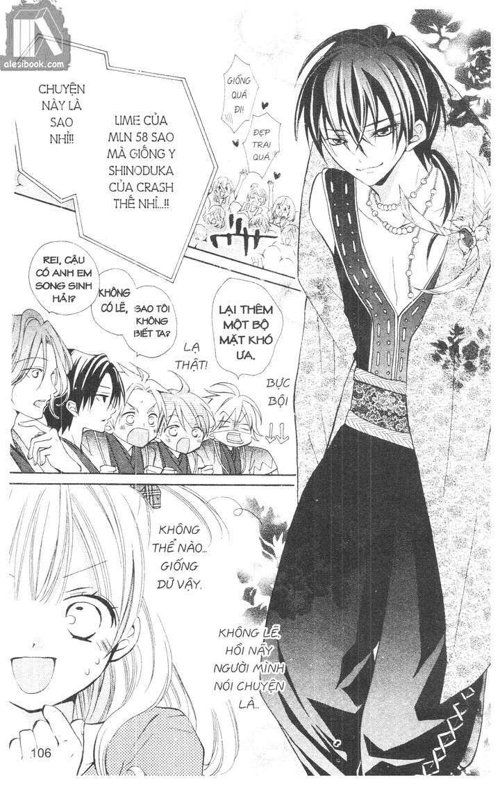 crash! chapter 44 22