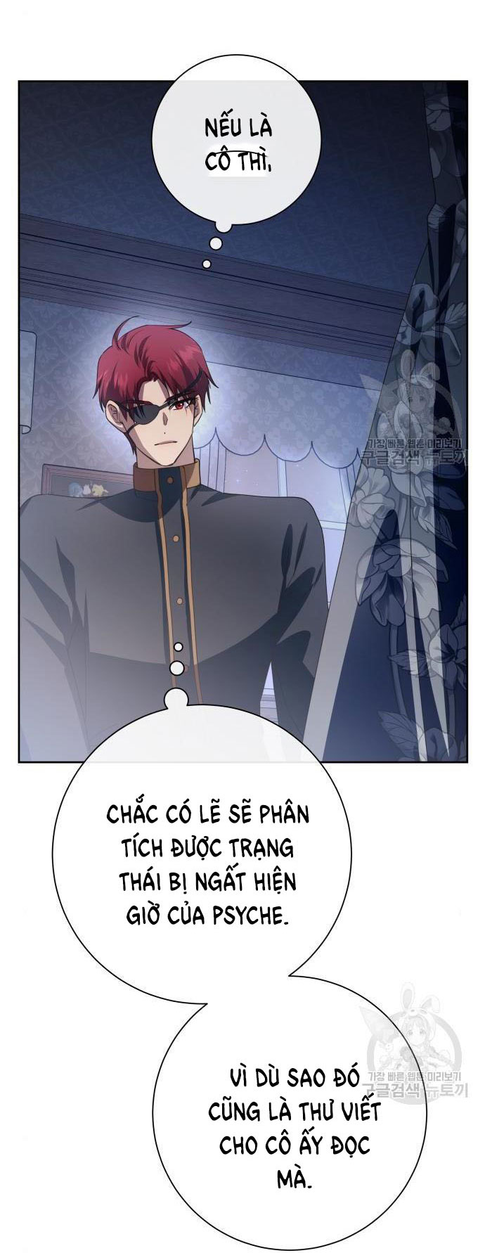 tôi muốn trở thành cô ấy dù chỉ là một ngày chapter 176.2 63