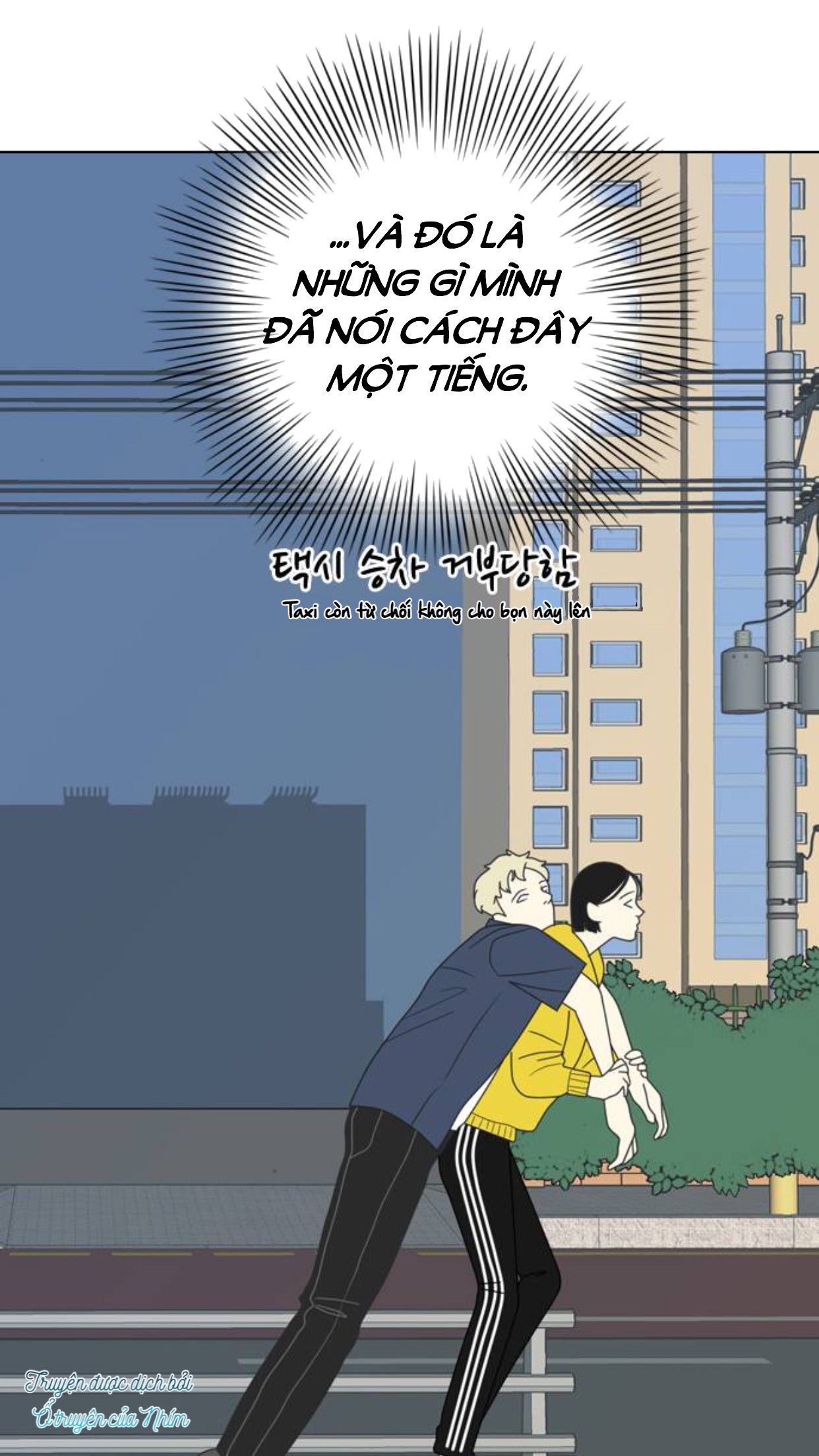 sống chung một nhà chapter 1 35