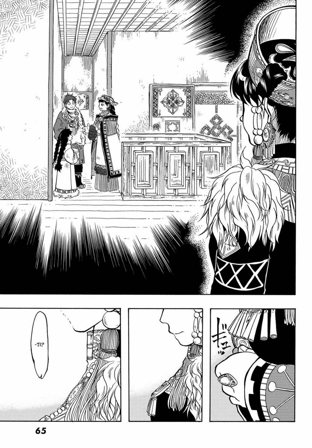 blissful land chapter 10 11