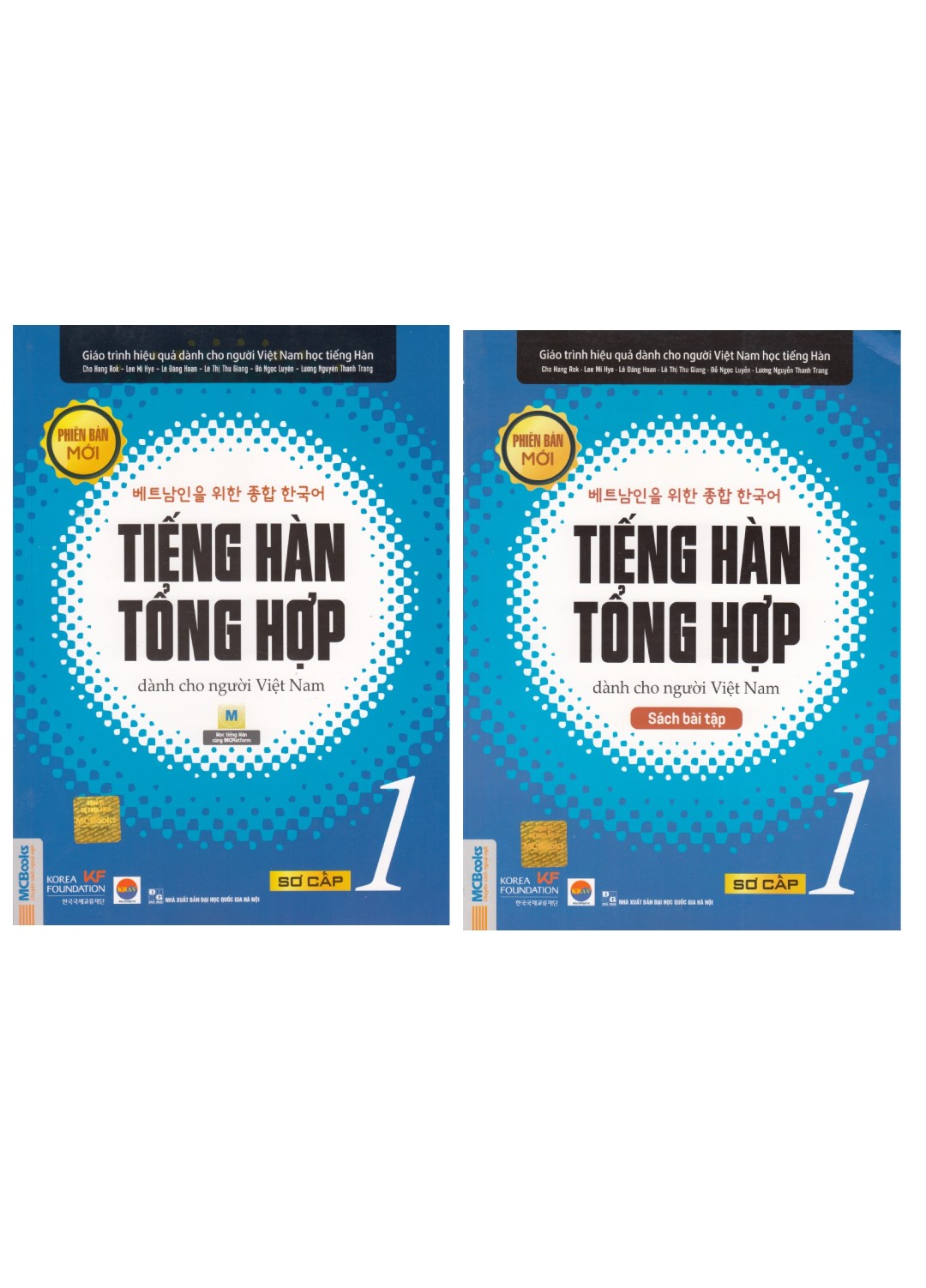 Combo Sách Tiếng Hàn Tổng Hợp Dành Cho Người Việt Nam - Sơ Cấp 1 (Phiên Bản 1 Màu)_MC