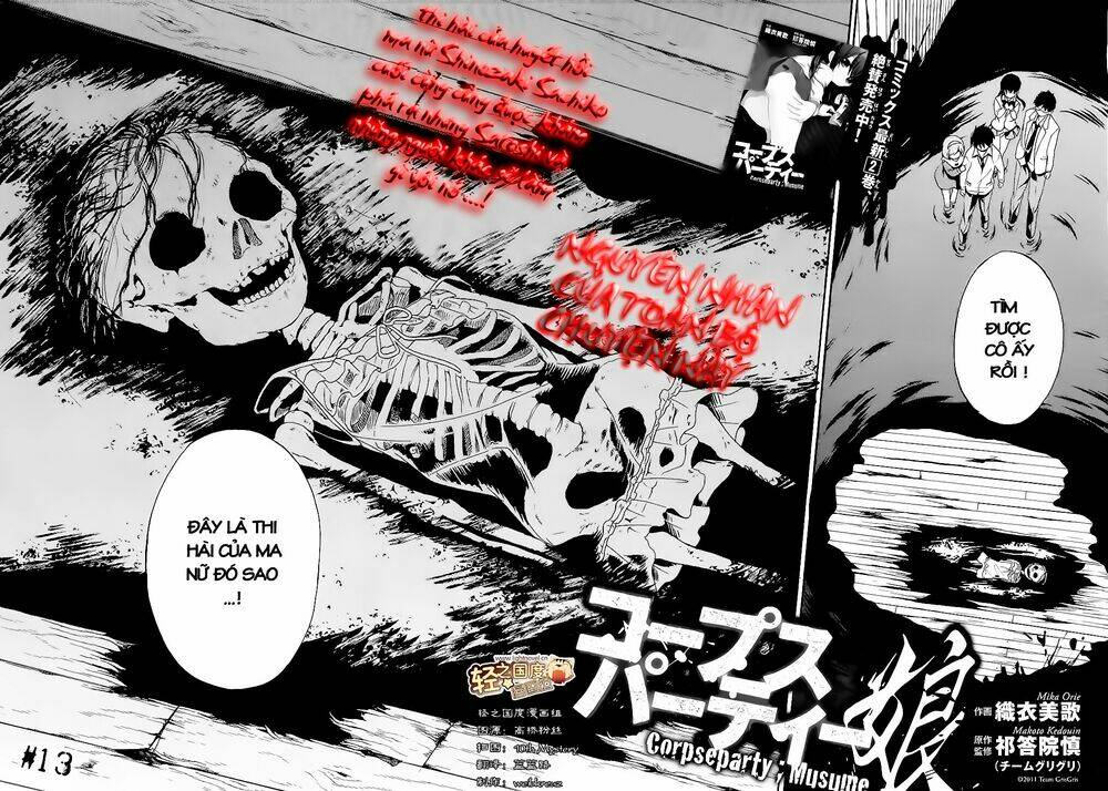 corpse party: musume chapter 13 2
