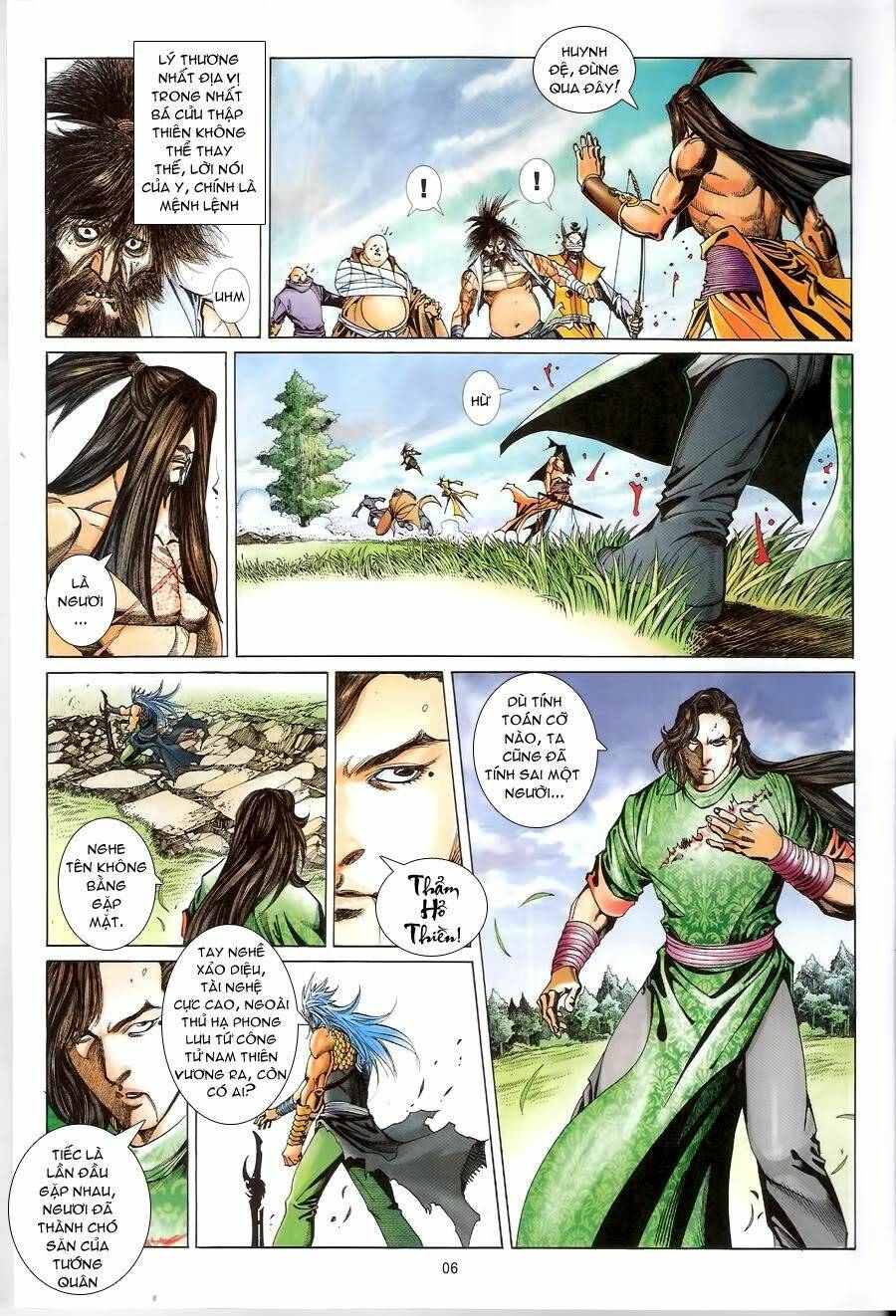thẩm hổ thiền đại truyện chapter 12 6