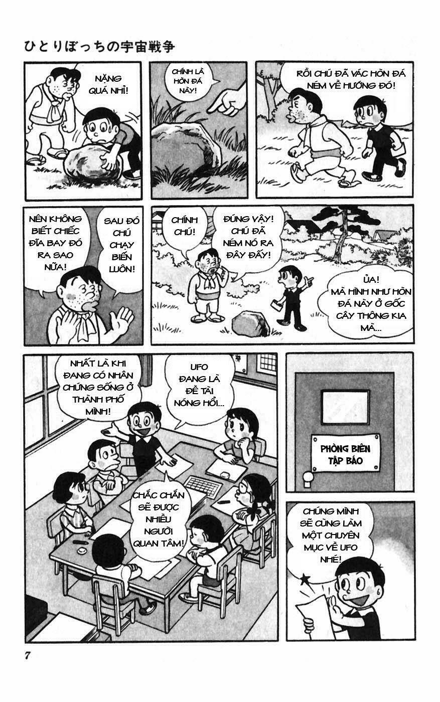 hitoribocchino uchuusensou chapter 1 8