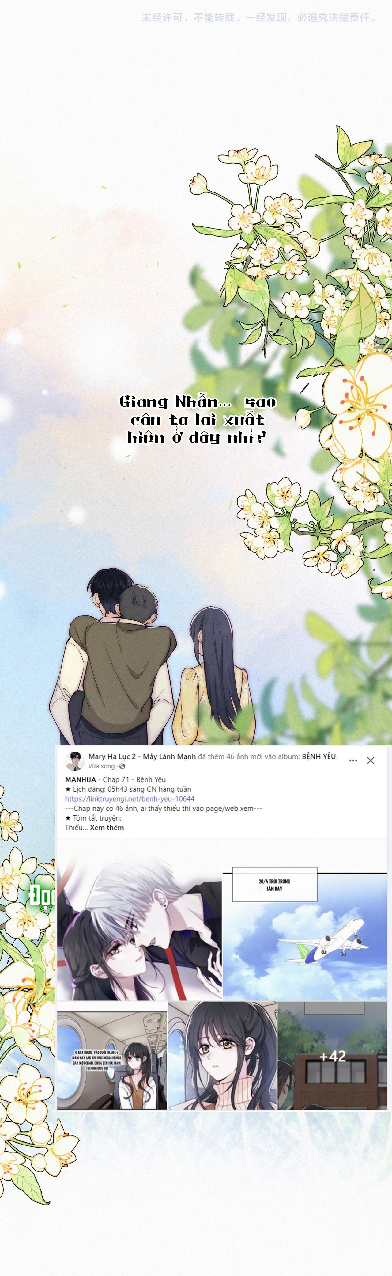 bệnh yêu chapter 71.2 29