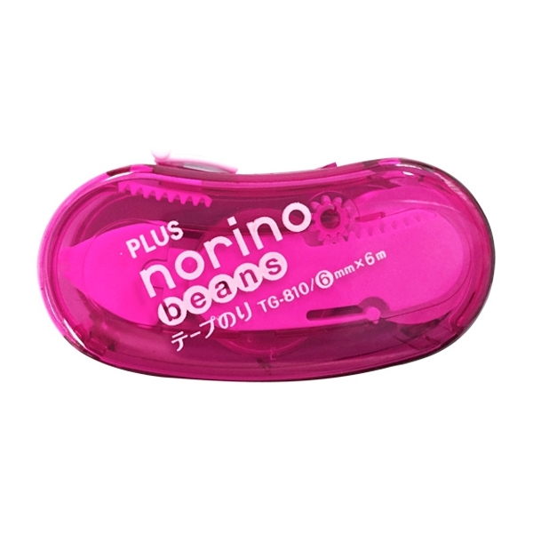 SET BĂNG DÁN NORINO BEANS - PLUS