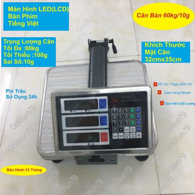 Cân điện tử tính tiền cân bàn bán hàng siêu thị,tạp hóa