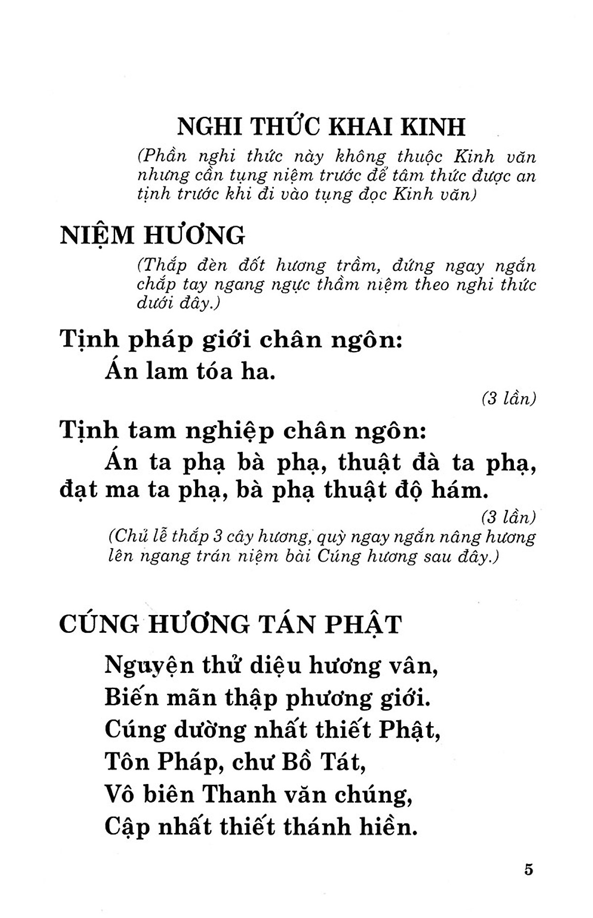 Kinh Dược Sư Lưu Ly Quang Như Lai Bổn Nguyện Công Đức