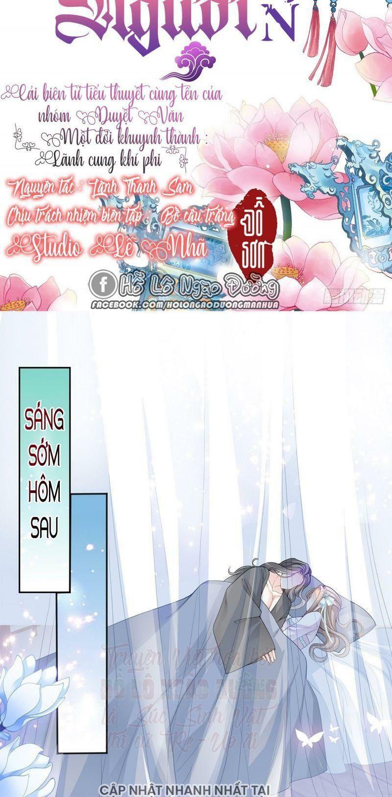 bổn vương muốn nàng chapter 29 2