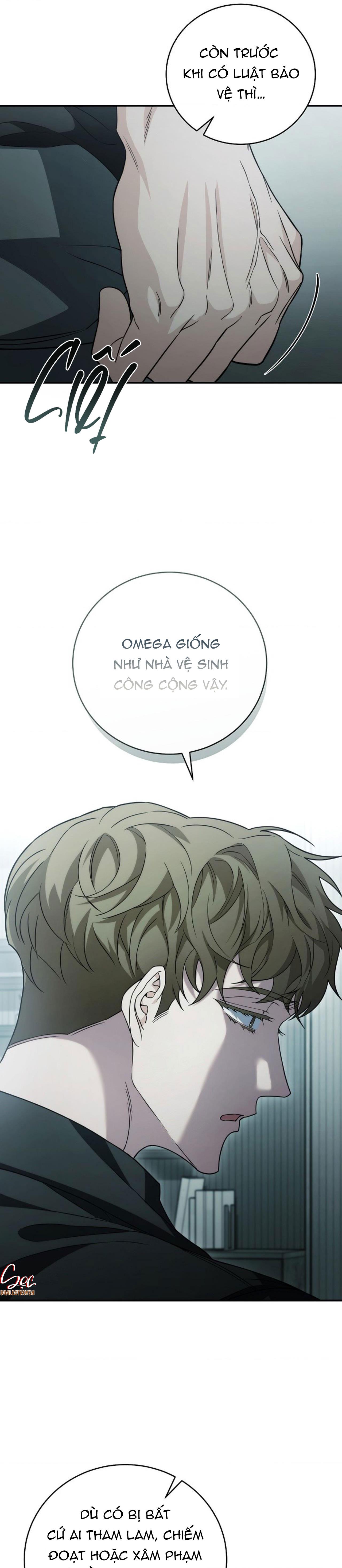 (abo)mối quan hệ không hoàn chỉnh chapter 21 13