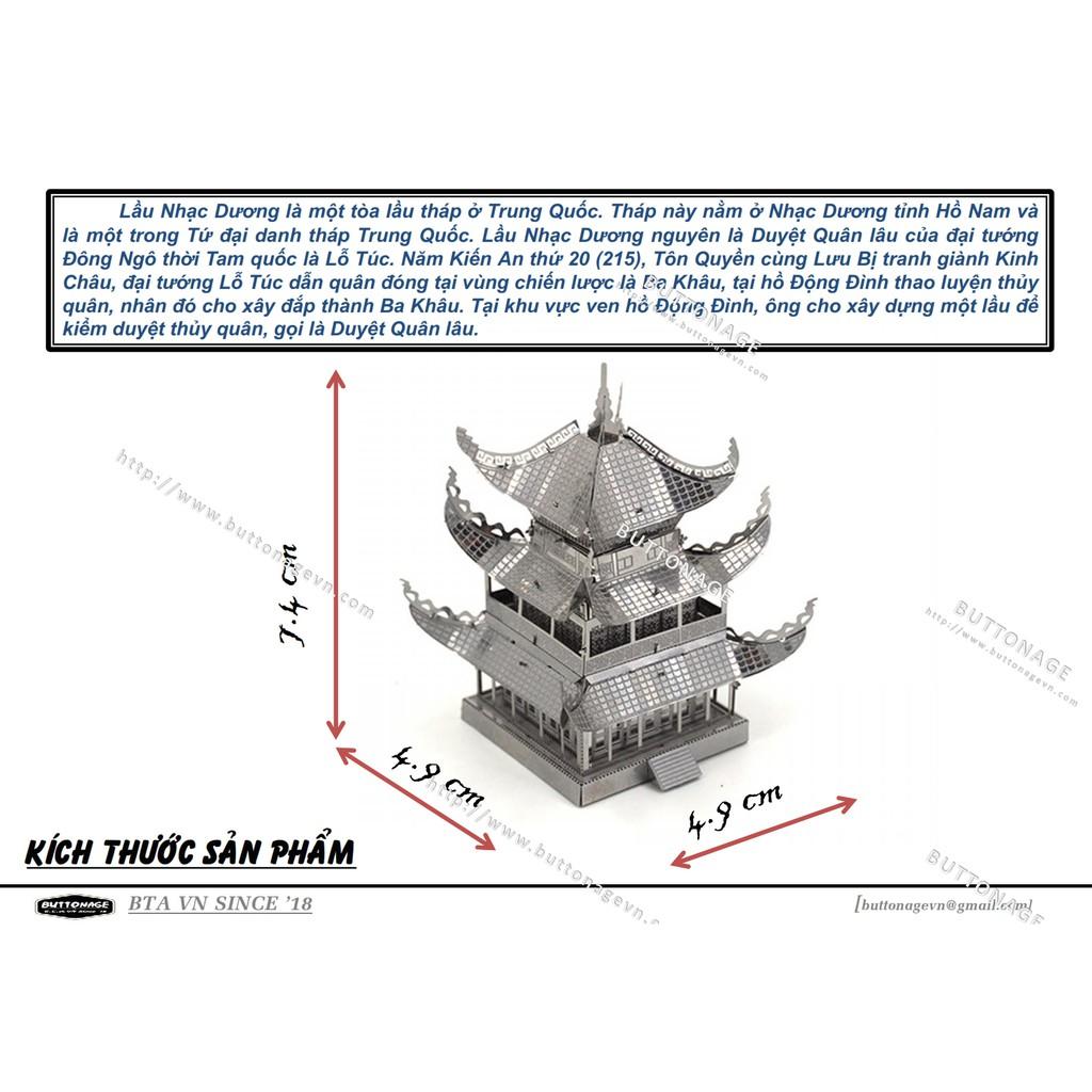 Mô Hình Lắp Ráp 3d Lầu Nhạc Dương
