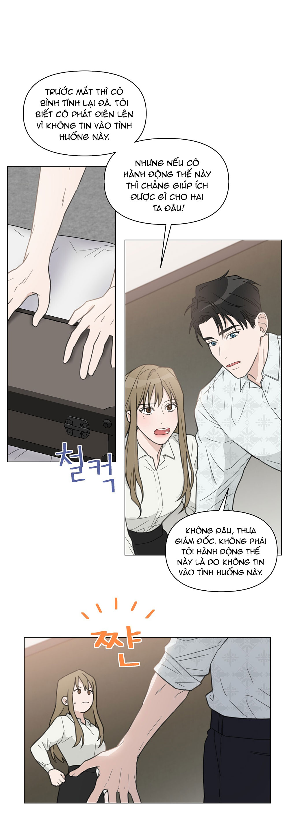 [18+] cách thu hút cơ thể của cấp trên chapter 3.2 2