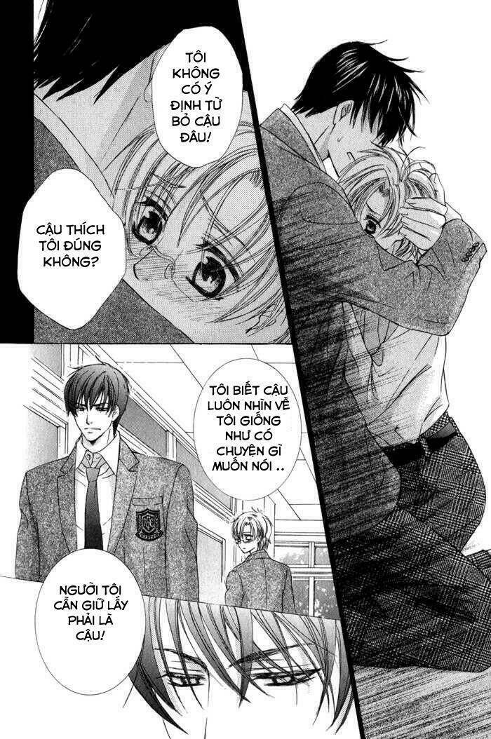 neko mata chapter 4 24