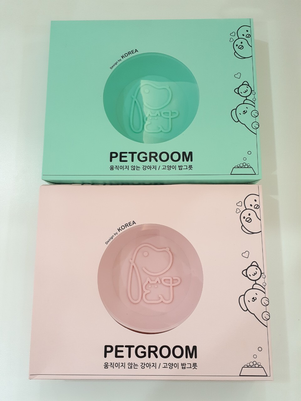 COMBO 2 ps PETGROOM PET SILICONE BOWL (CHÉN ĐỰNG THỨC ĂN THÚ CƯNG BẰNG SILICONE)