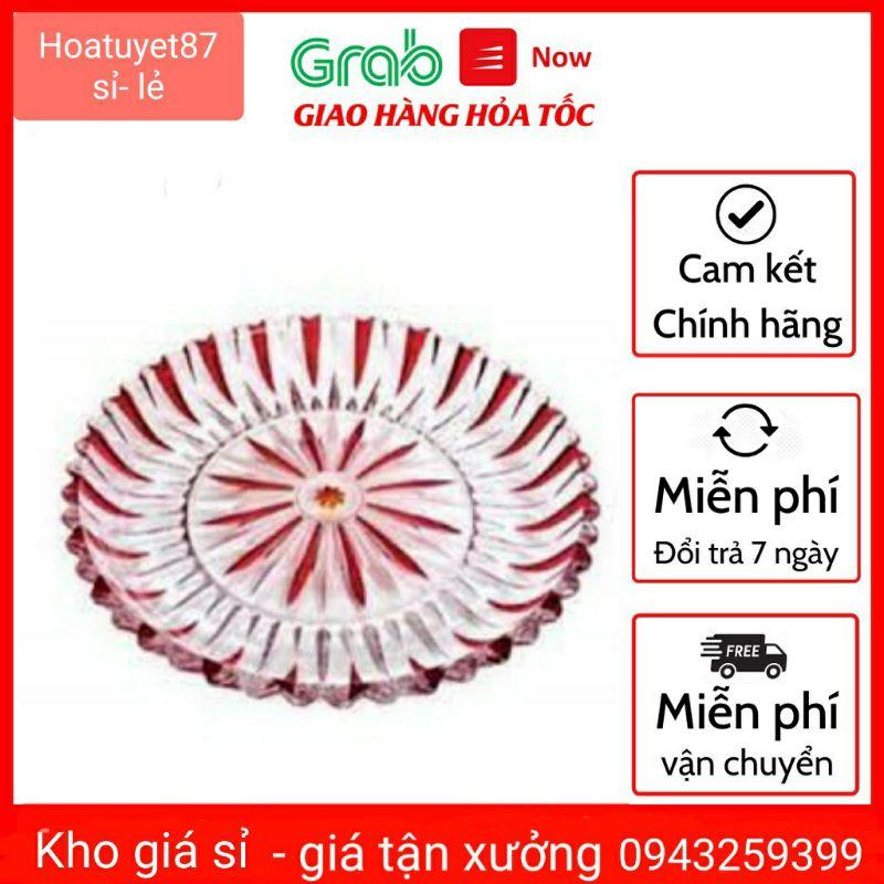 Đĩa thủy tinh tròn 337-3, chữ nhật 396A