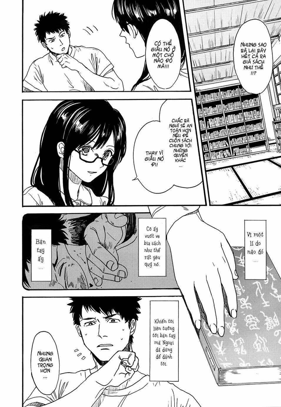 biblia koshodou no jiken techou chapter 2 45