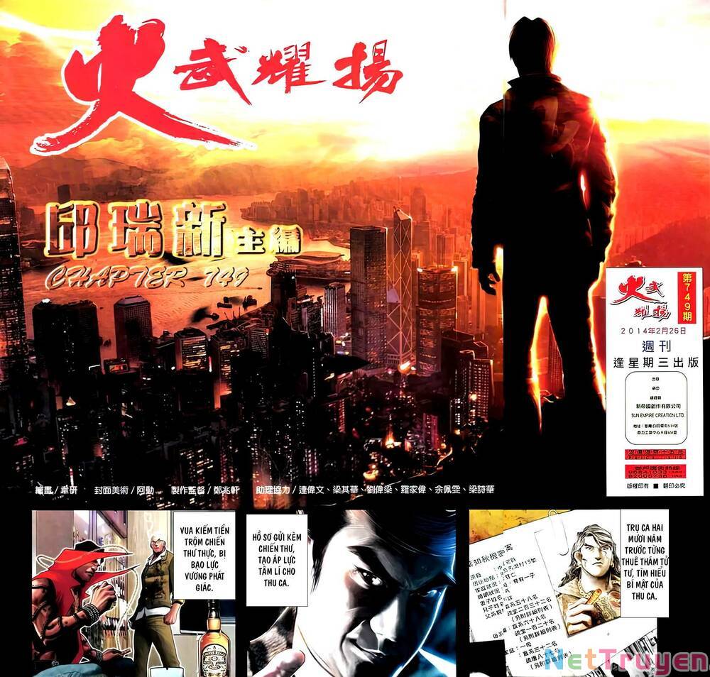 hỏa vũ diệu dương chapter 749 2