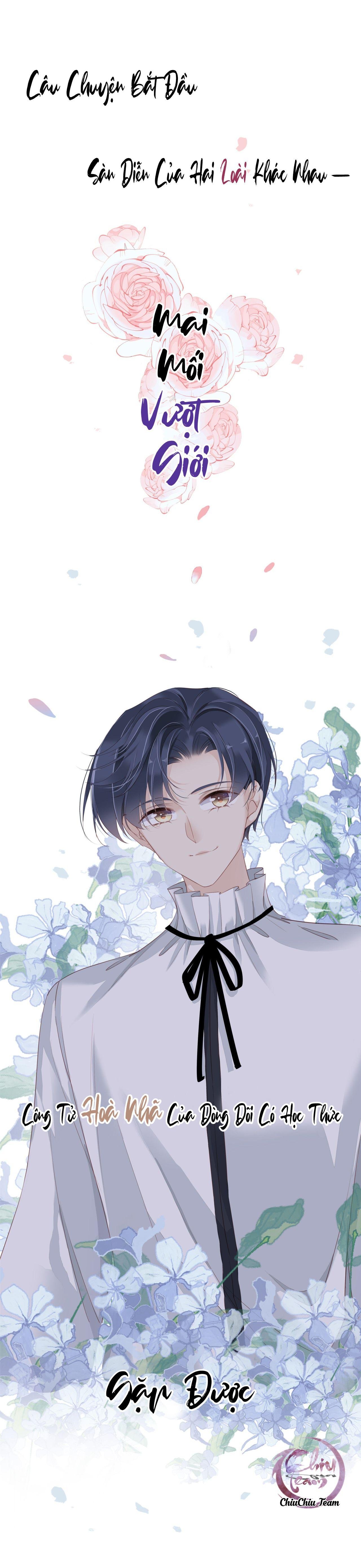 cuộc mai mối vượt giống loài chapter 0 1