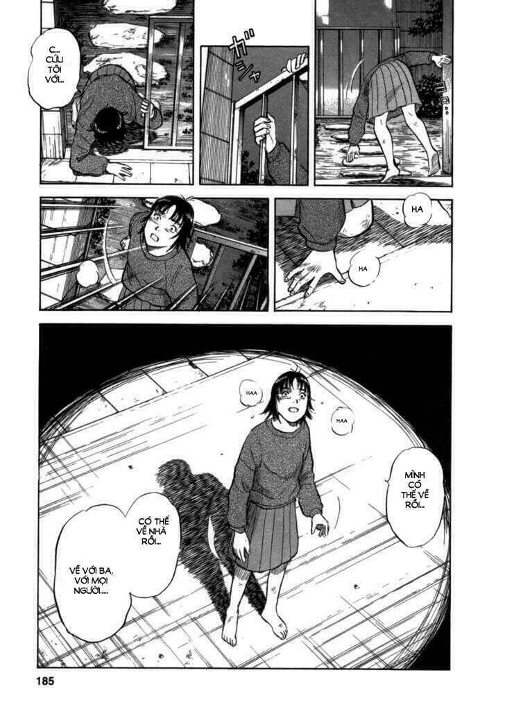 17-sai (kamata youji) chapter 7 22