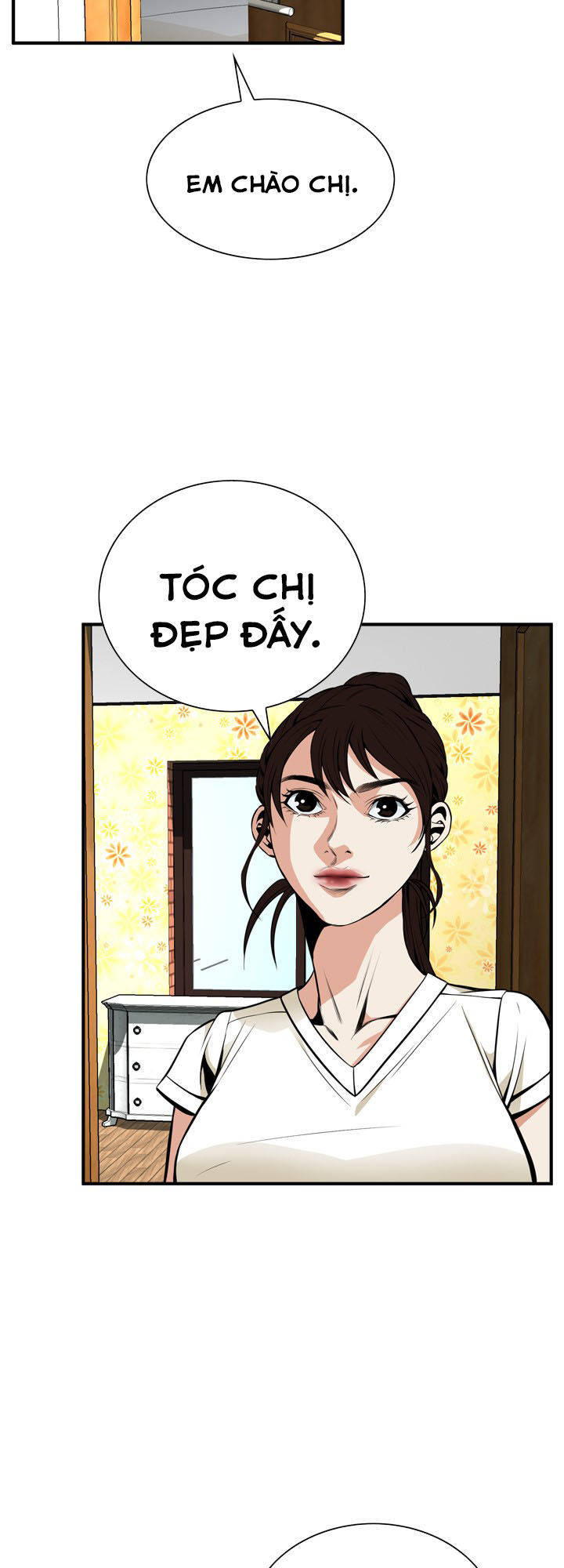 take a peek chapter 42 83