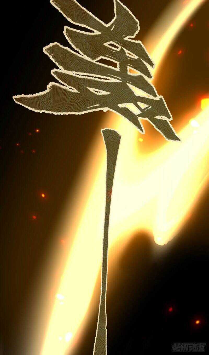 đệ nhất chapter 0 16