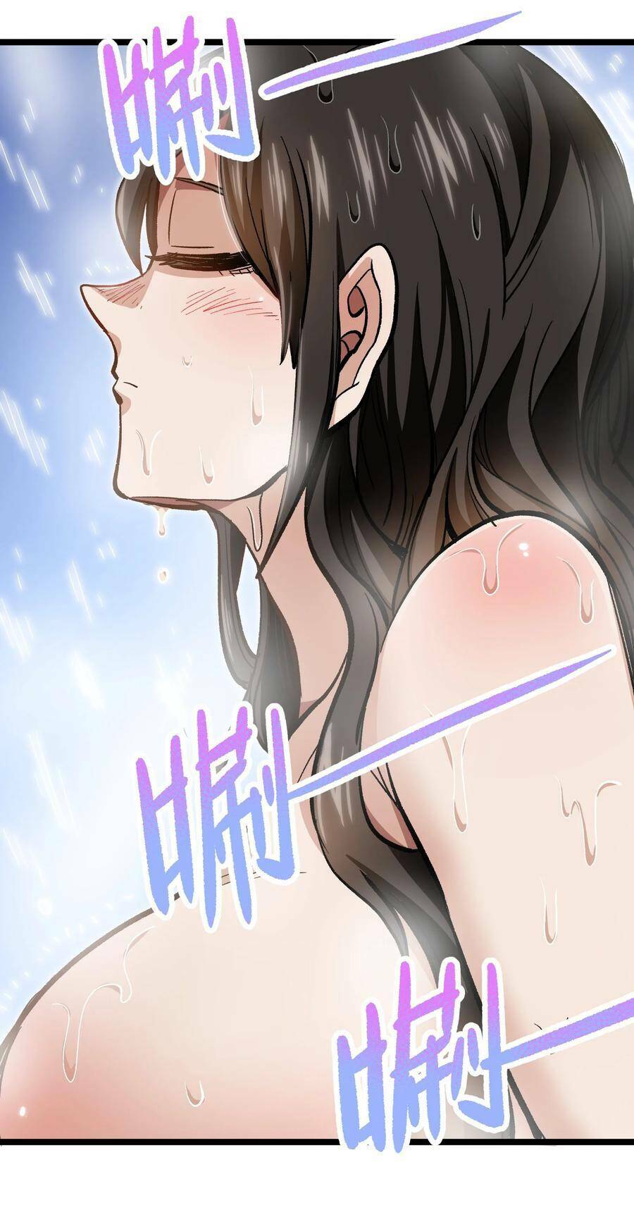 vú em vô địch chapter 4 75