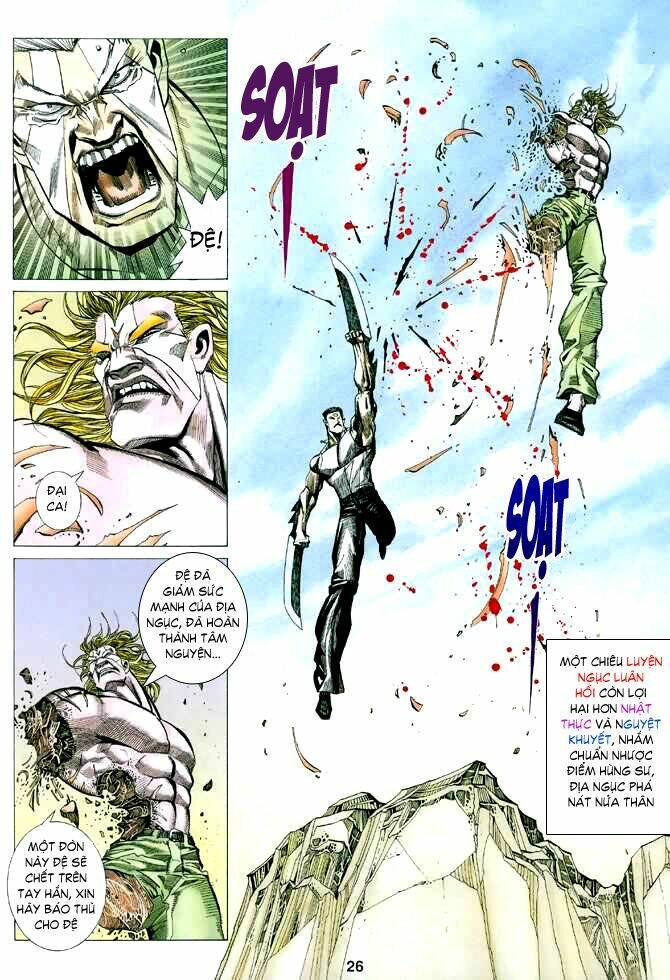 hải hổ 2 chapter 17 22