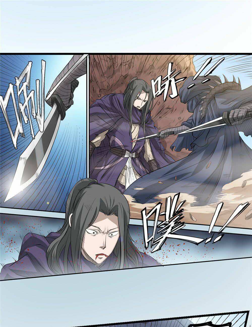 hiệp hành cửu thiên chapter 39 13