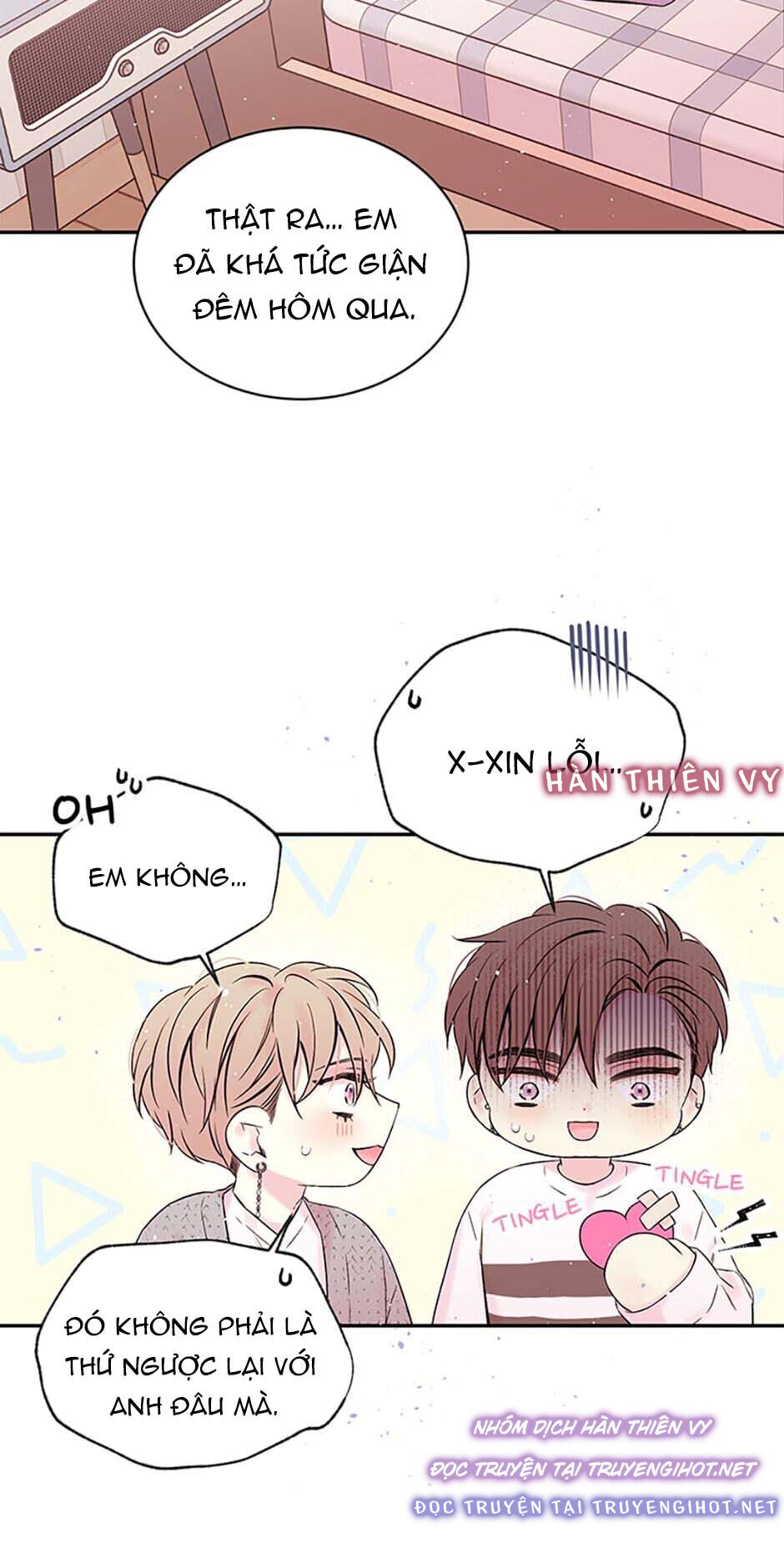 in my closet chapter 64 14