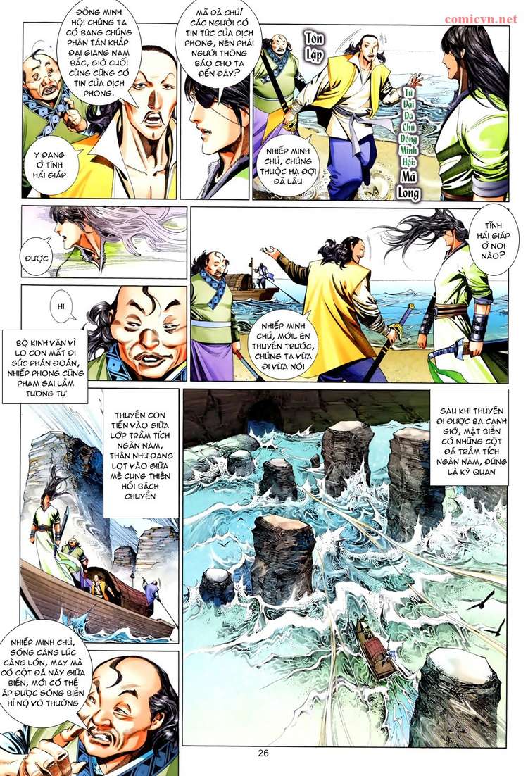 phong vân chapter 611 26