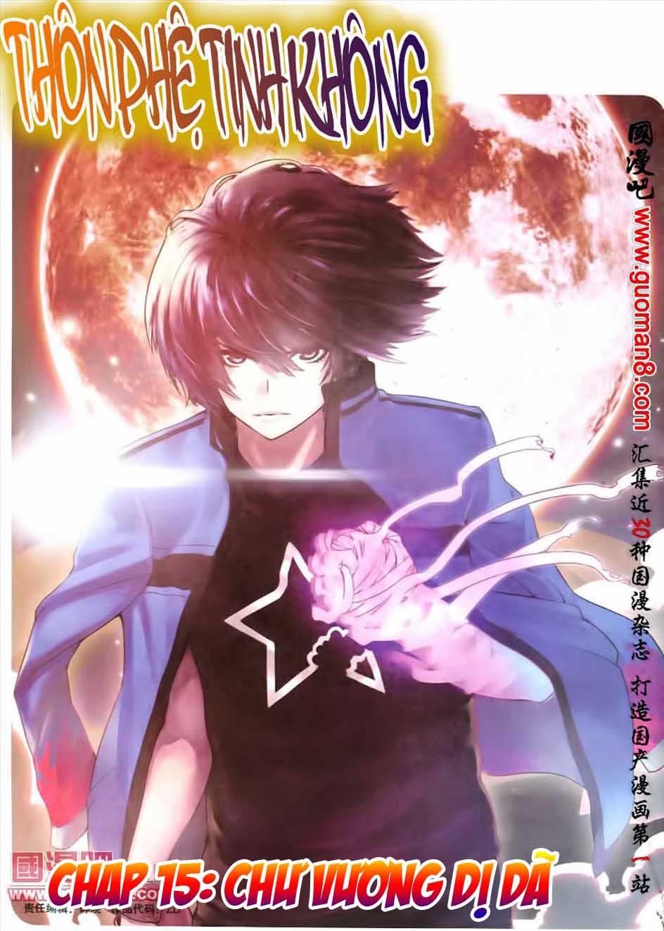 thôn phệ nhân gian chapter 15 2