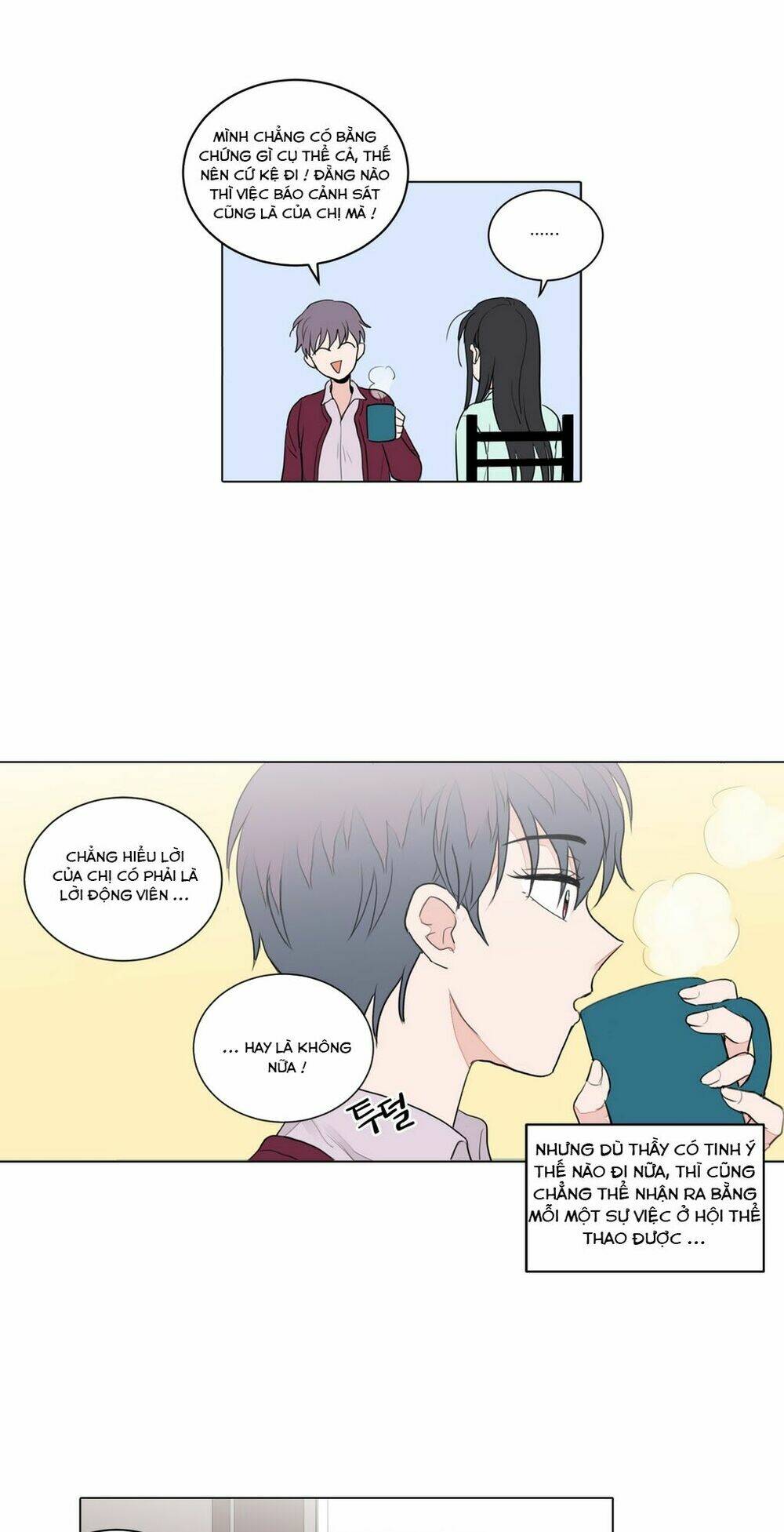 cậu nhóc tiểu học mà tôi yêu! chapter 23 23