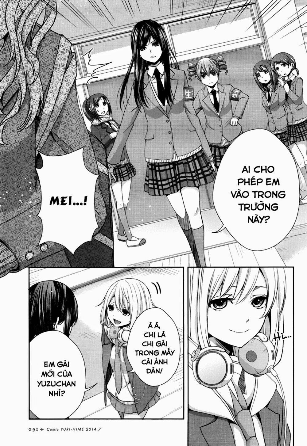 citrus (saburouta) chapter 10 14
