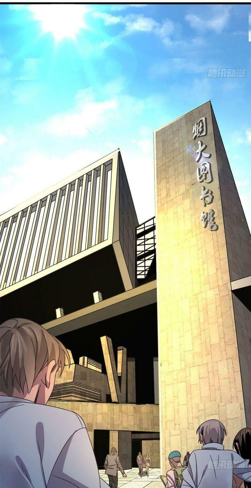 xã lam bạch chapter 4 6