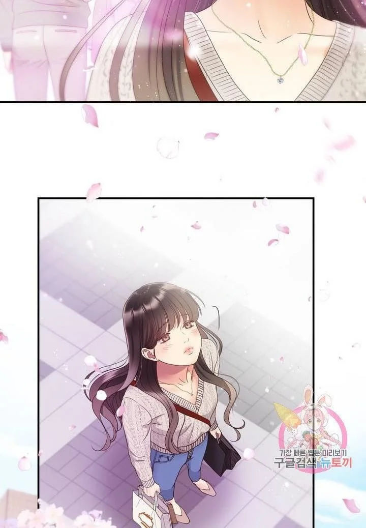 [16+] ánh sao ban mai chapter 40 6