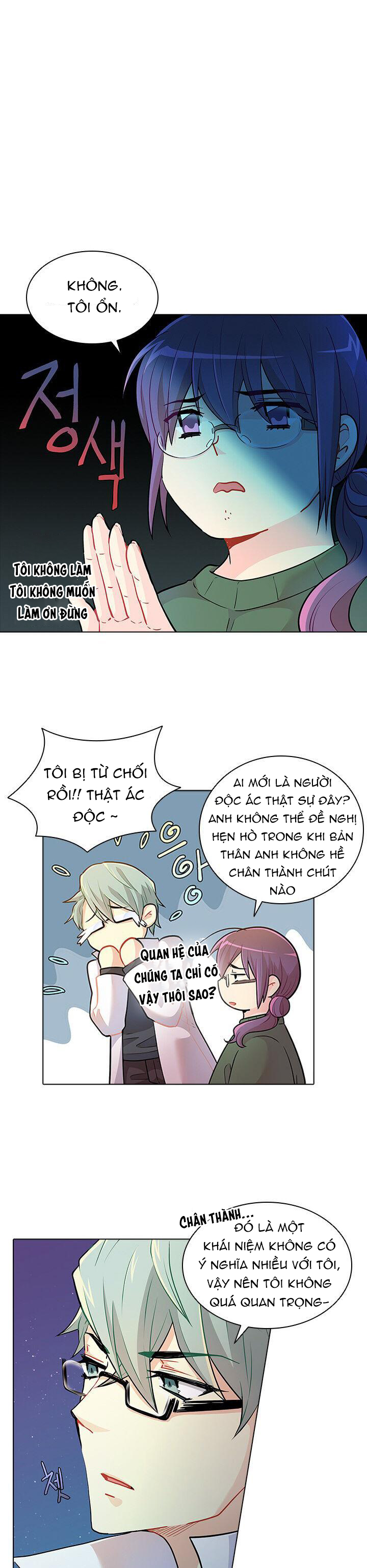 hương vị của nữ thần chapter 24.2 7